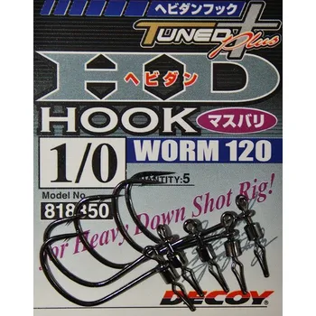 Rybářský háček Háček Decoy Worm 120 HD Vel.2 (5ks)