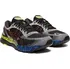 Pánská běžecká obuv Asics Gel-Nimbus 21 LS 1011A632-001