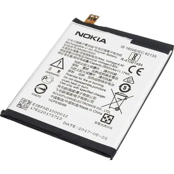Baterie pro mobilní telefon Originální Nokia Baterie HE321