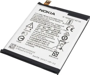 Baterie pro mobilní telefon Originální Nokia Baterie HE321