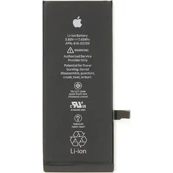 Originální Apple 446111