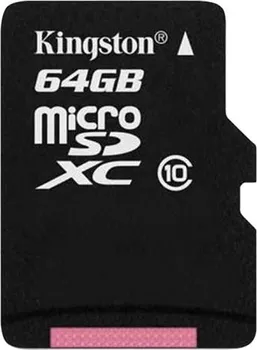 Paměťová karta Nuvo Micro SDHC Card 64 GB (N-SDCX10-64GBB)