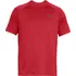 Pánské tričko Under Armour Tech 2.0 Ss Tee červené