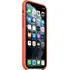 Pouzdro na mobilní telefon Apple Silicone Case pro Apple iPhone 11 Pro