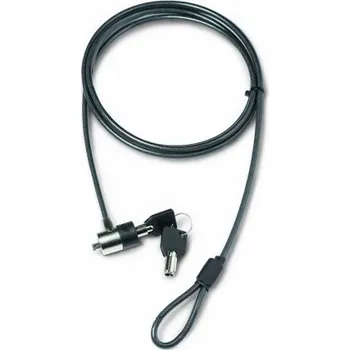 Dicota Security Lock Value Key (D30835)