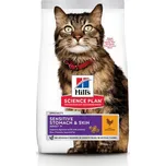 Hill's Feline Adult Sensitive Stomach &…