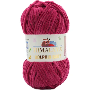 HiMALAYA Dolphin Baby