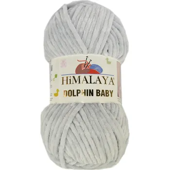 HiMALAYA Dolphin Baby