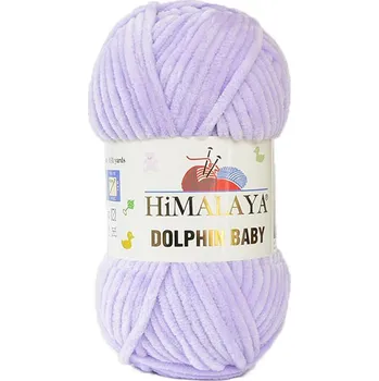 HiMALAYA Dolphin Baby