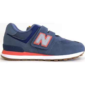 Chlapecké tenisky New Balance YV574PAA