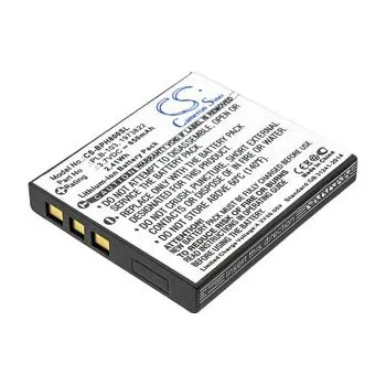 Baterie pro Bang & Olufsen Beoplay H8, 650 mAh, Cameron Sino CS-BPH800SL