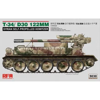 Plastikový model Ryefield model 1/35 T-34/D30 122mm Syrian Self-Propelled Howitzer