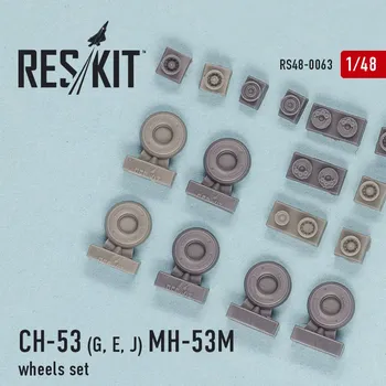 Plastikový model Reskit 1/48 CH-53 (G,E,J) MH-53M wheels set (ACAD)