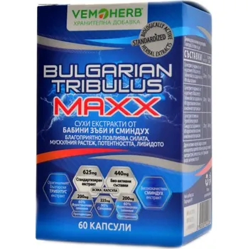 Vemoherb Tribulus Terrestris Maxx 60…