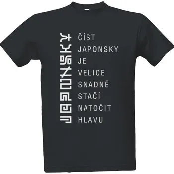 Tričko s potiskem Číst japonsky je snadné pánské