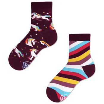 Many Mornings The Unicorn Kids Many Mornings The Unicorn Kids