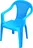 ipea Plastová židlička, modrá