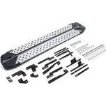 Boční nášlapy Nissan Qashqai J12 2018- (Advance)