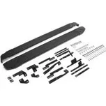 Boční nášlapy Nissan Qashqai J12 2018- (Basic Black)