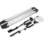 Boční nášlapy Nissan Qashqai J11 2013- (Basic)