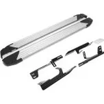 Boční nášlapy Honda CR-V 2012-16 (Basic)