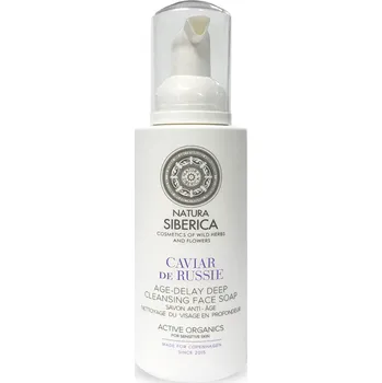 Natura Siberica Caviar de Russie, 175 ml