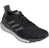 Pánská běžecká obuv adidas Solar Glide 19 M G28463