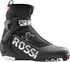 Běžkařské boty Rossignol X-6 SC 2019/20