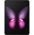 Mobilní telefon Samsung Galaxy Fold