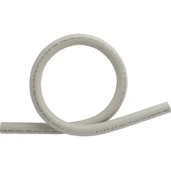 Vodovodní potrubí AQ Plast PPR Kompenzační (dilatační) smyčka 20mm 622720