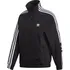 Dámská větrovka Adidas Track Jacket ED7538, M