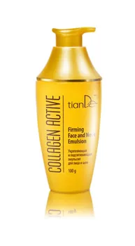 Pleťová emulze Tiande Collagen Active zpevňující a liftingová emulze na obličej a krk 100 ml