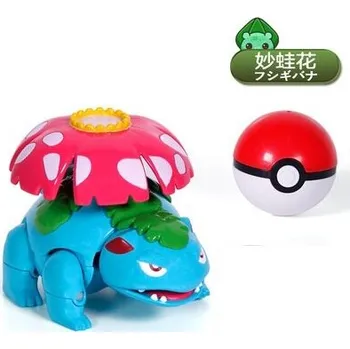 Figurka Pokémon Pokémoni v Pokeballu Barvy: tmavě modrá