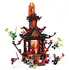 Stavebnice LEGO LEGO Ninjago 71712 Chrám císaře bláznovství