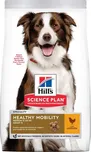 Hill's Canine Adult Healthy Mobility…