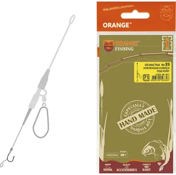 Life Orange Carp Rig Power Lead Clip 71g