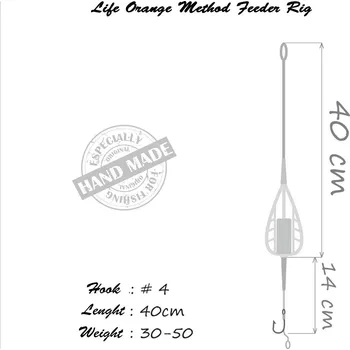 Life Orange Method Feeder Rig 50g