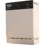 Konvekční kamna KARMA GAMAT S 50, 5,3 kW, odtah do komína, odvod spalin L,P,Z, palivo Zemní Plyn CZGAMATS50