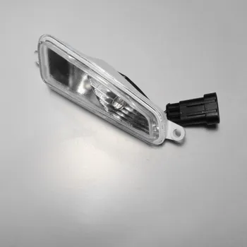 Osvětlení pro motocykl Piaggio OEM Blinkr přední levý VESPA 946