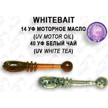 Umělá nástraha Gumová nástraha Crazy Fish Whitebait 2cm 14 UV Motor Oil 40 UV White Tea (20ks)