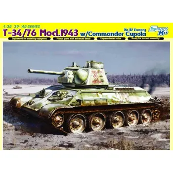 Plastikový model Dragon Models Kit tank 6584 - T-34/76 MOD. 1943 w/Commander Cupola No. 112 Factory 1:35