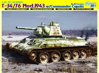 Plastikový model Dragon Models Kit tank 6584 - T-34/76 MOD. 1943 w/Commander Cupola No. 112 Factory 1:35
