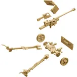 Italeri WWII German Pak40 At Gun & Crew…