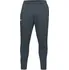 Under Armour Sportstyle Pique Track Pant šedé