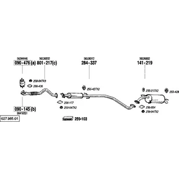 Výfuková trubka výfuková trubka přední Bosal 801-217