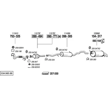 Výfuková trubka výfuková trubka přední Bosal 753-325