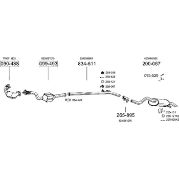Katalyzátor katalyzátor Bosal 099-493