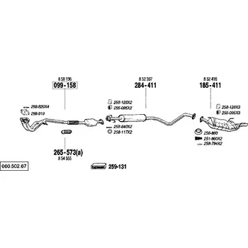 Katalyzátor katalyzátor Bosal 099-158