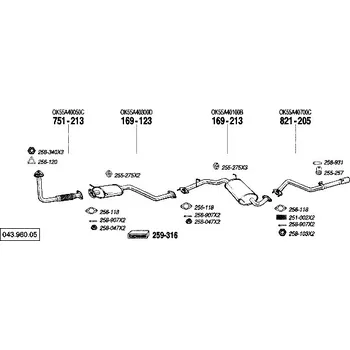 Výfuková trubka výfuková trubka přední Bosal 751-213