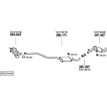 Filtr pevných částic filtr pevných částic Bosal 097-602